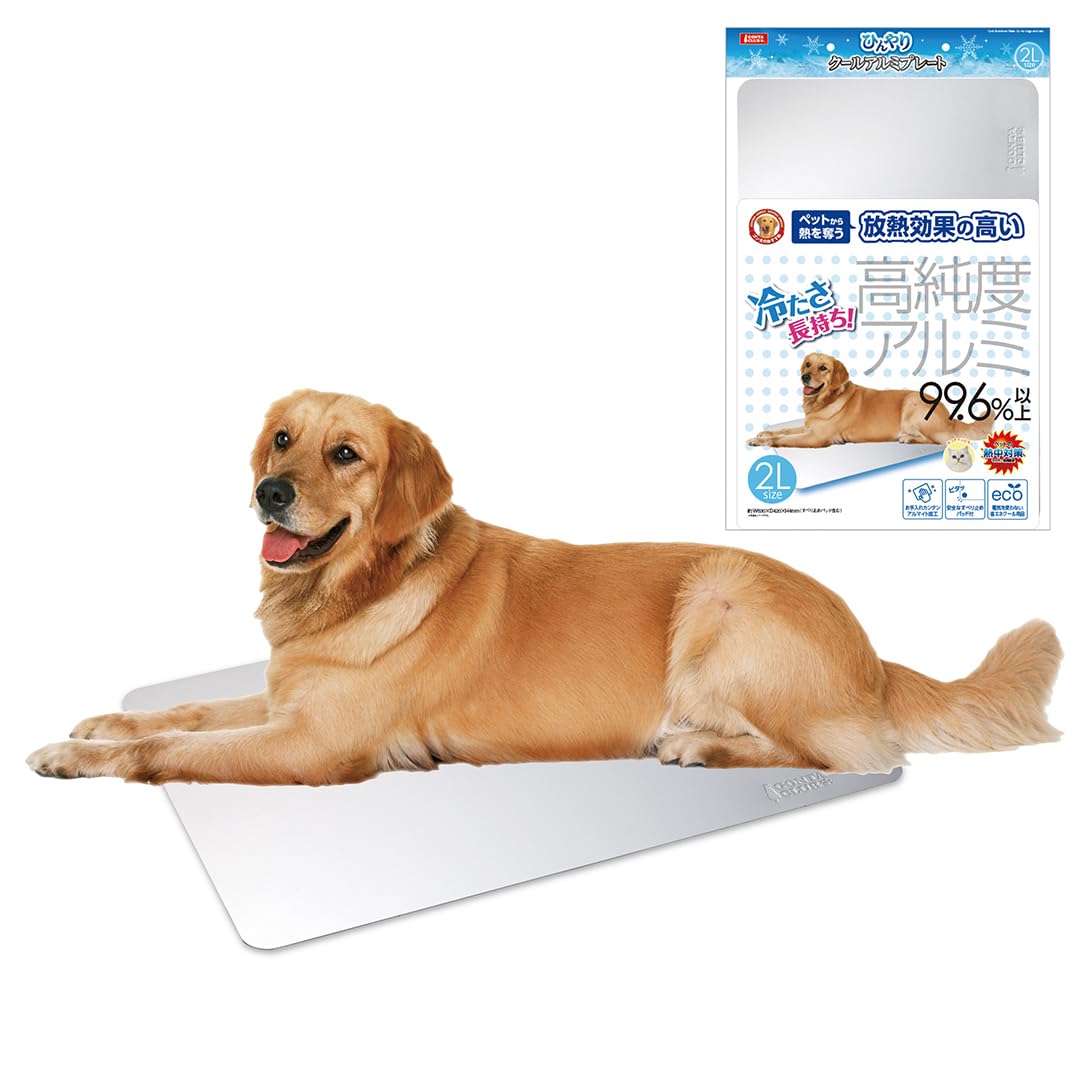 Amazon | マルカン ひんやりクールアルミプレート 2L 犬猫用 高純度